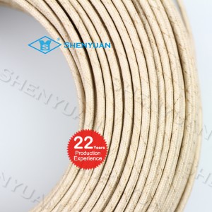 GN450（MGT Wire