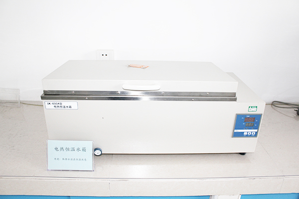 ถังเก็บน้ำอุณหภูมิ Dk-600a