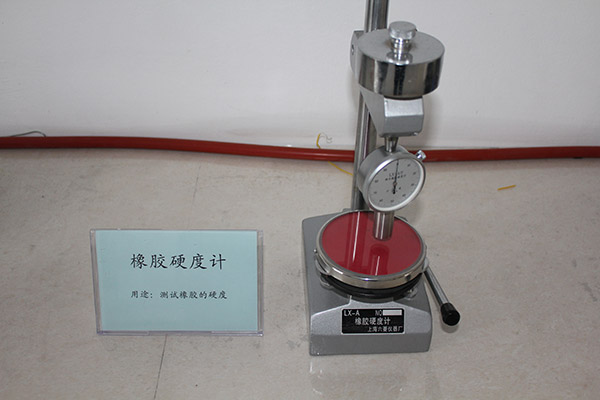 Model LX-A rubber hardness tester