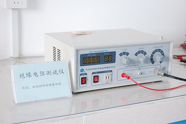 PC40B insulation resistance tester